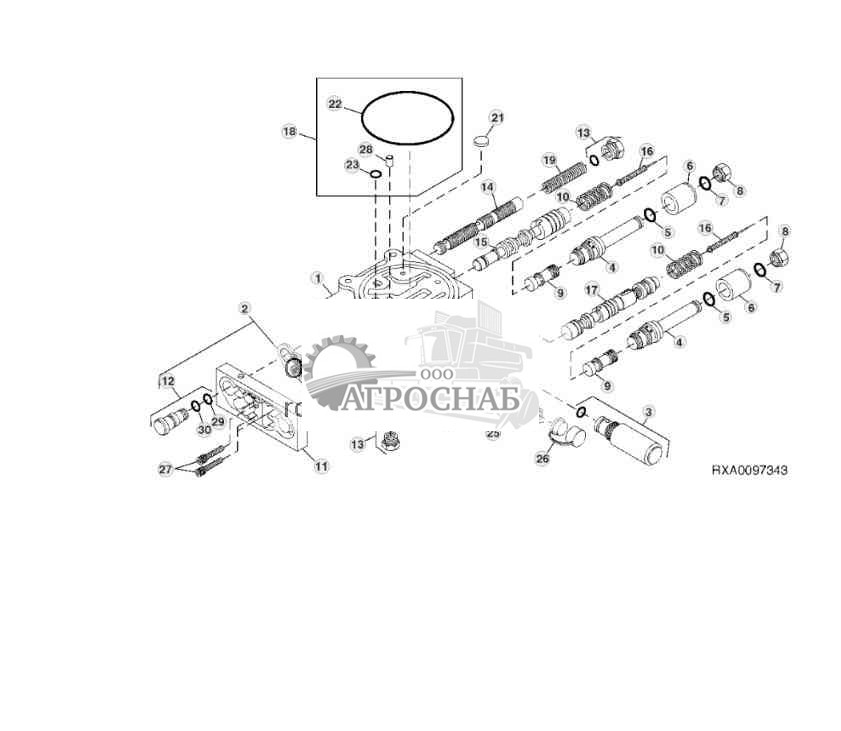 Клапан навески 